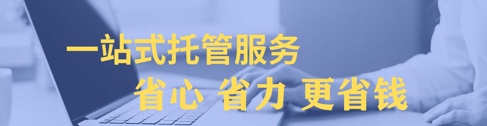 潼关谷歌sem