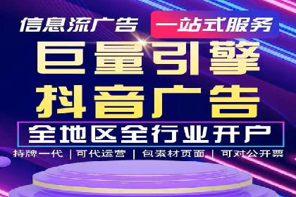百度竞价推广公司案例：汽车行业营销策略